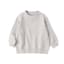 ベビー　あたまするっと　裏毛スウェットシャツ