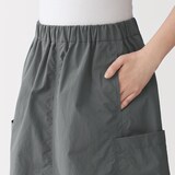 婦人　撥水　カーゴスカート