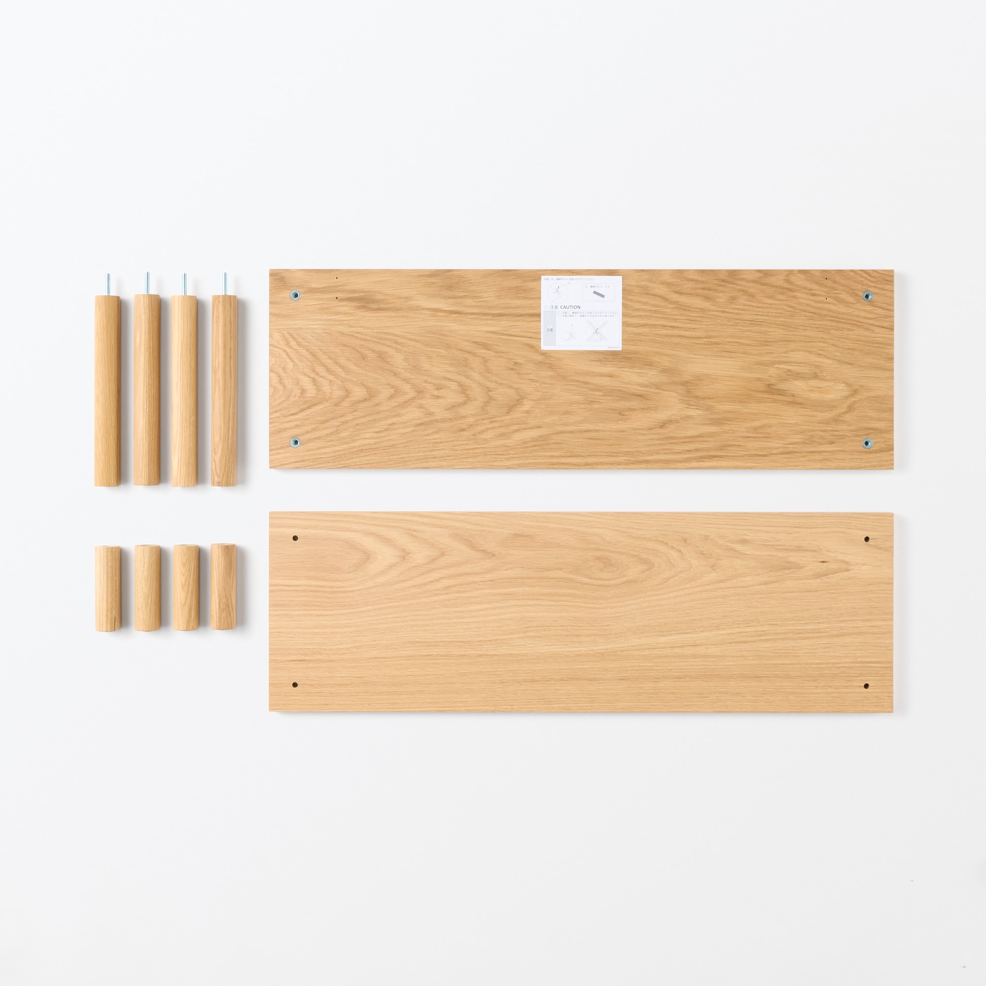 手軽に組み立てられる木製シェルフ　棚２段　オーク材突板