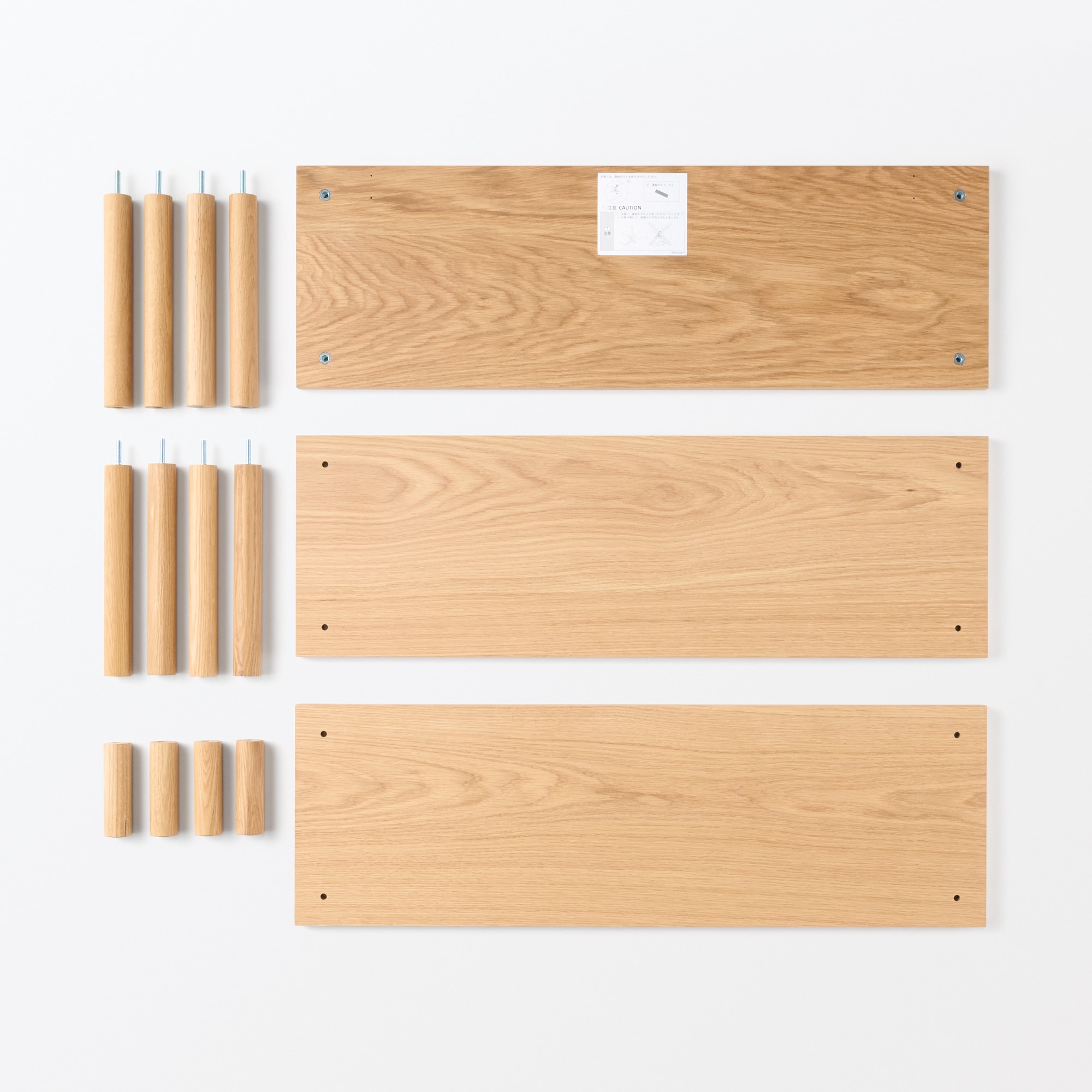 手軽に組み立てられる木製シェルフ 棚3段 オーク材突板 | 無印良品