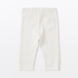 ベビー　おなかすっぽりストレッチ裾メロウ七分丈リブレギンス