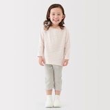 ベビー　おなかすっぽりストレッチ裾メロウ七分丈リブレギンス