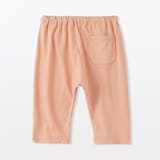 ベビー　おなかすっぽり　七分丈サルエルパンツ