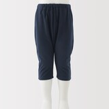 ベビー　おなかすっぽり　七分丈サルエルパンツ