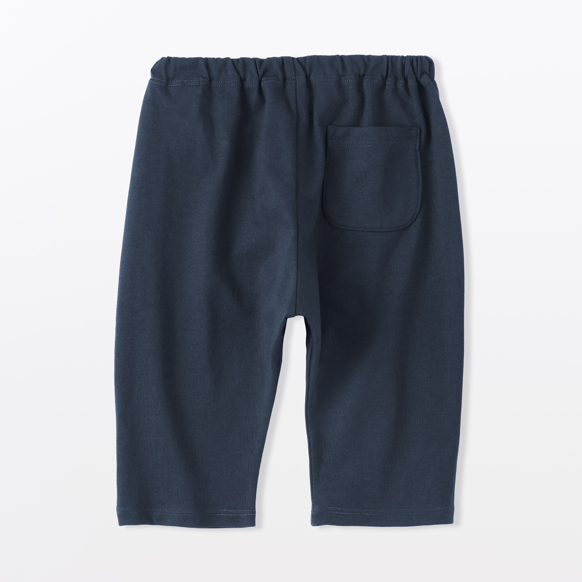 ベビー　おなかすっぽり　七分丈サルエルパンツ