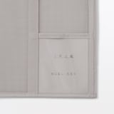 ナイロンメッシュ　縦型書類ケース・仕切り付