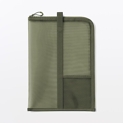 無印良品ネットストア