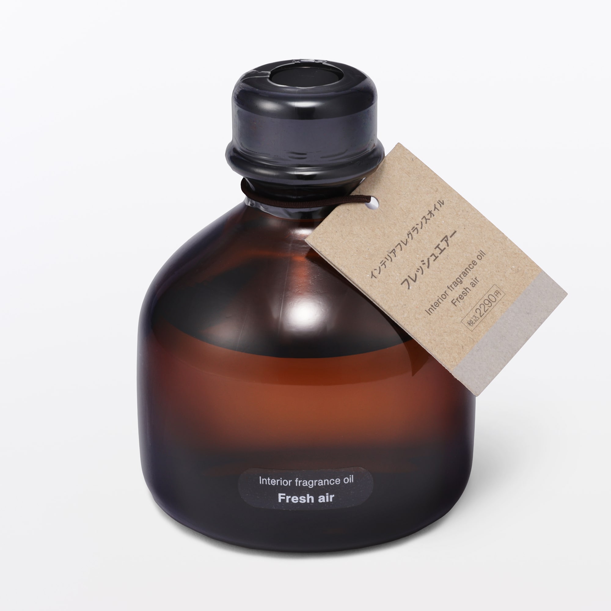 インテリアフレグランスオイル フレッシュエアー | 無印良品