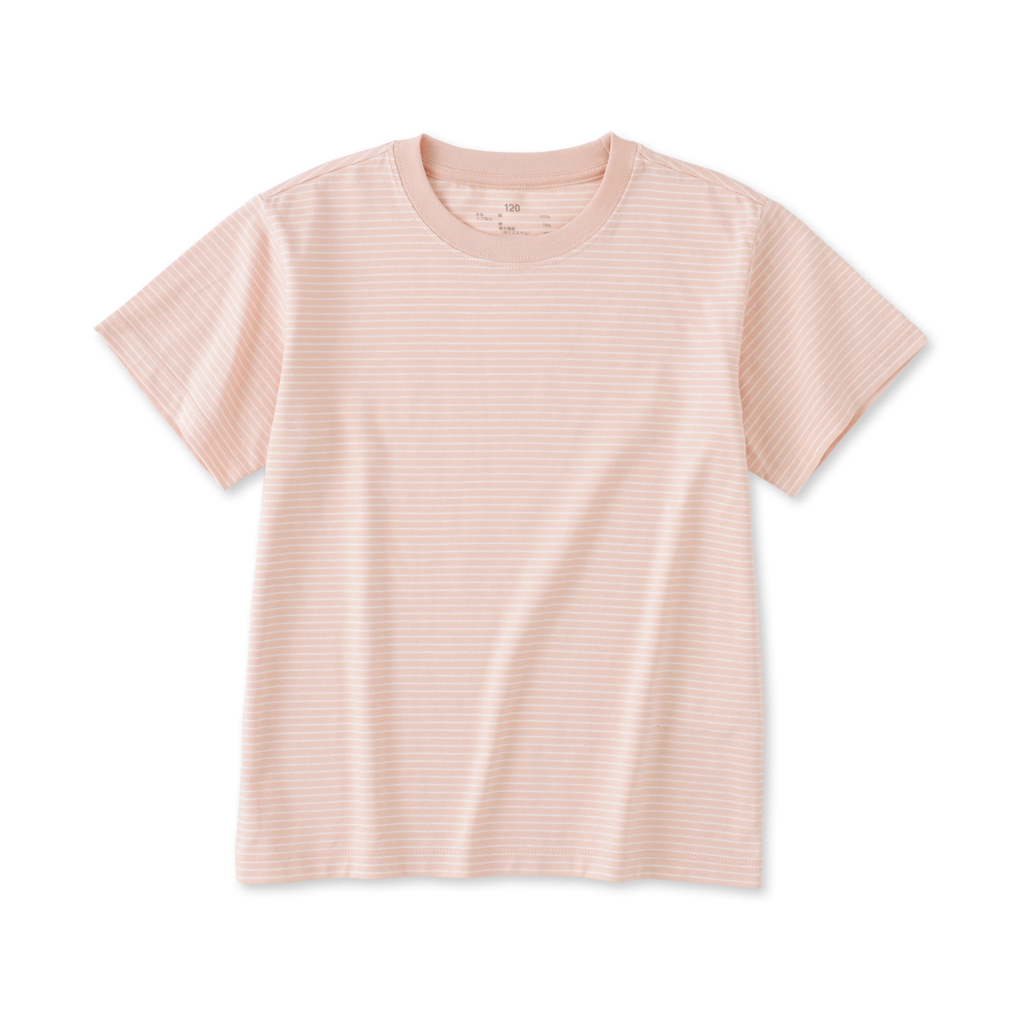 キッズ　綿天竺編みクルーネック半袖Ｔシャツ　ボーダー