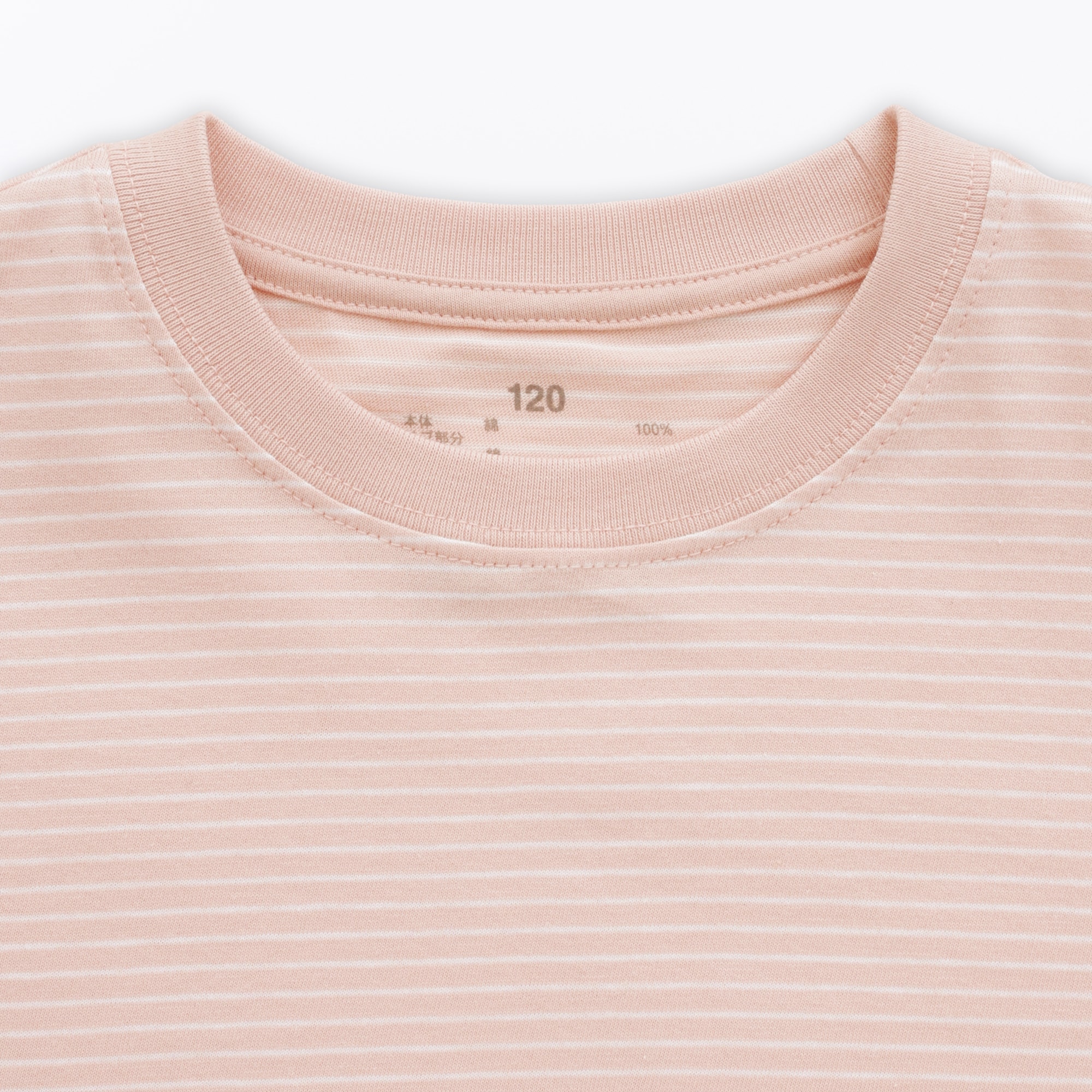 キッズ　綿天竺編みクルーネック半袖Ｔシャツ　ボーダー