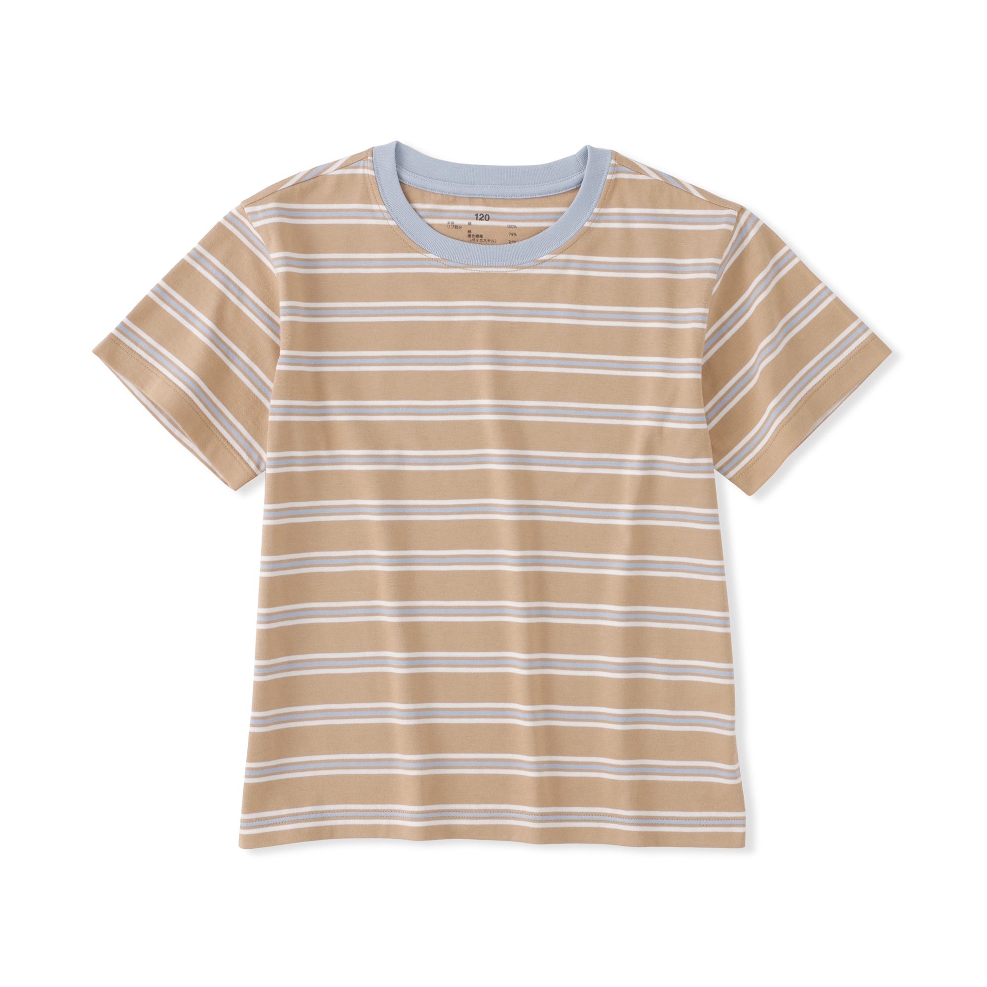 キッズ　綿天竺編みクルーネック半袖Ｔシャツ　ボーダー