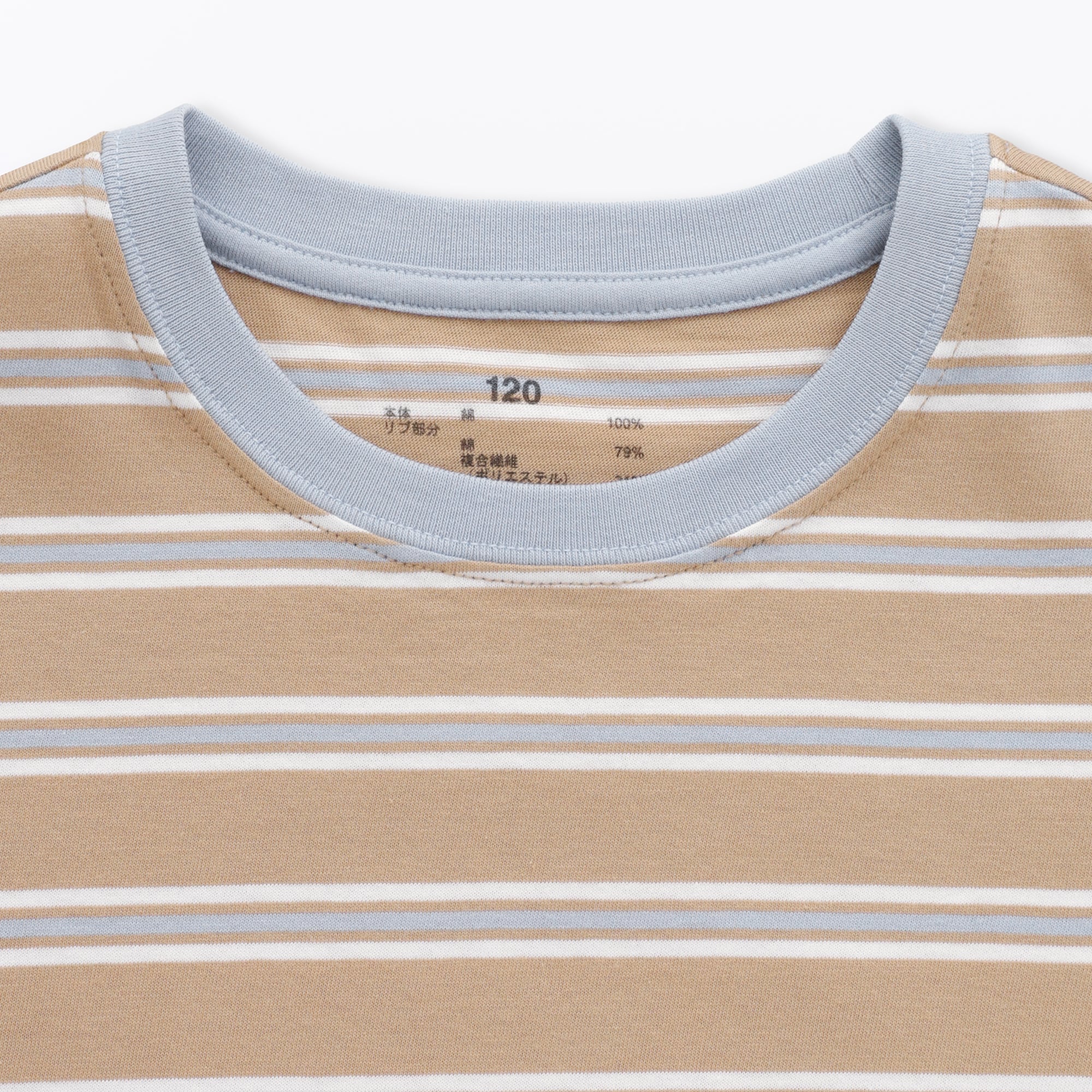 キッズ　綿天竺編みクルーネック半袖Ｔシャツ　ボーダー