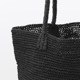 手仕事で編み上げたアバカトートバッグ