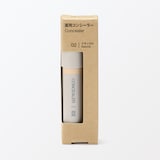 薬用　コンシーラー