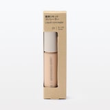 薬用　リキッドコンシーラー