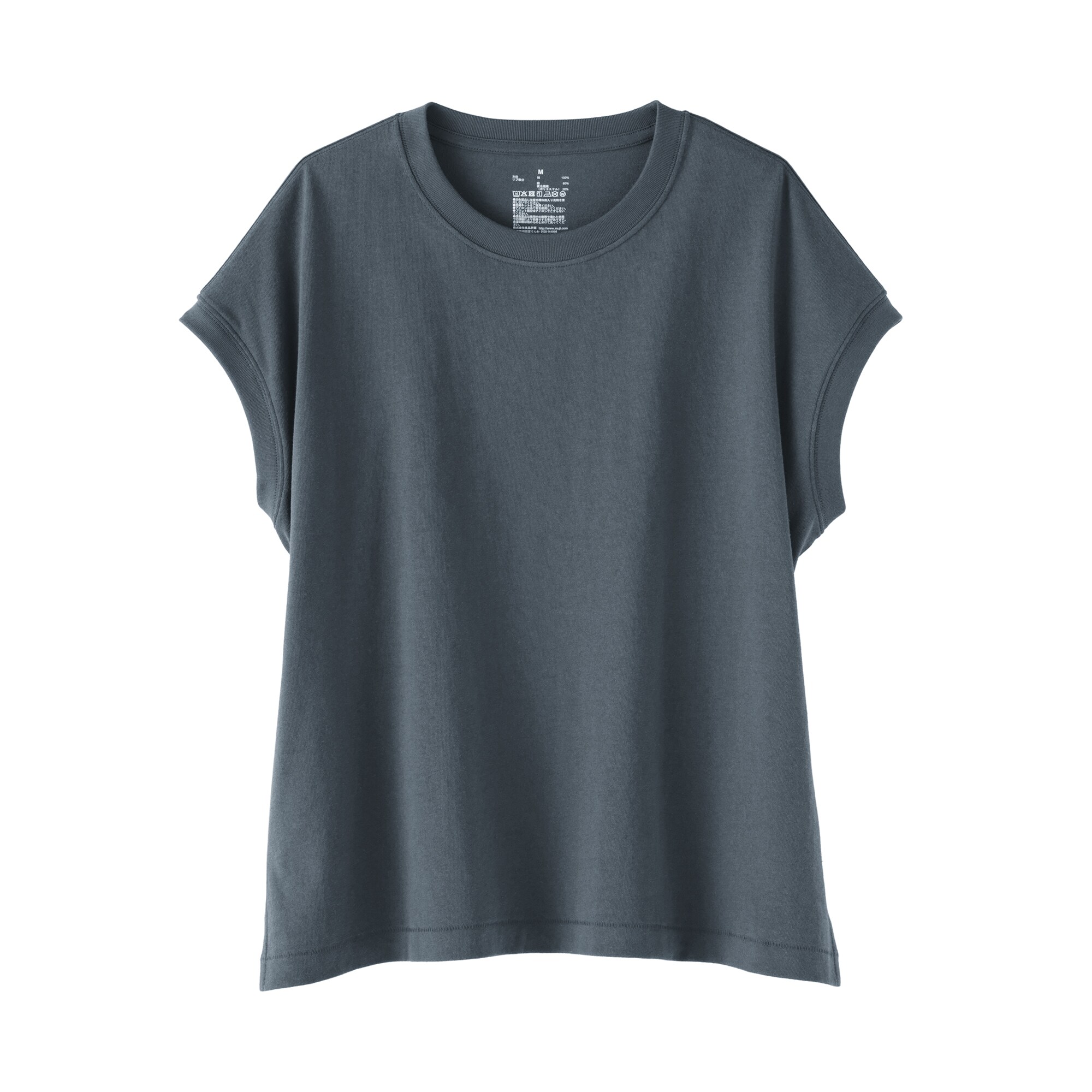 婦人　引き揃え天竺編みフレンチスリーブＴシャツ