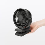 置いても使える　充電式クリップファン