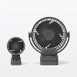 置いても使える　充電式クリップファン