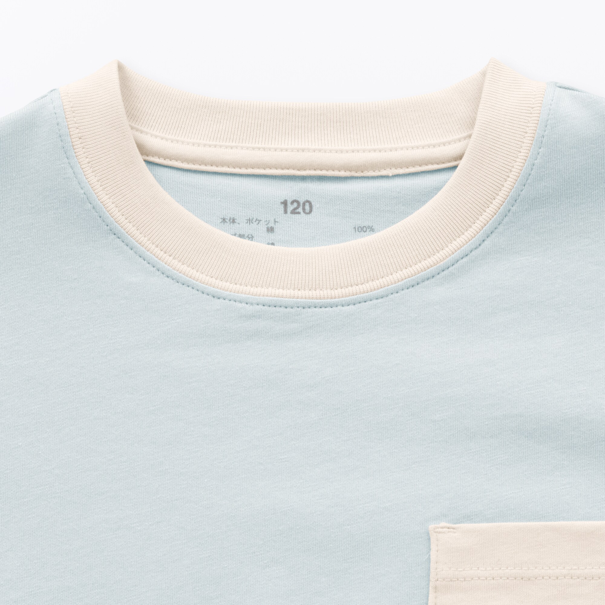 キッズ　カラーブロッククルーネック半袖Ｔシャツ