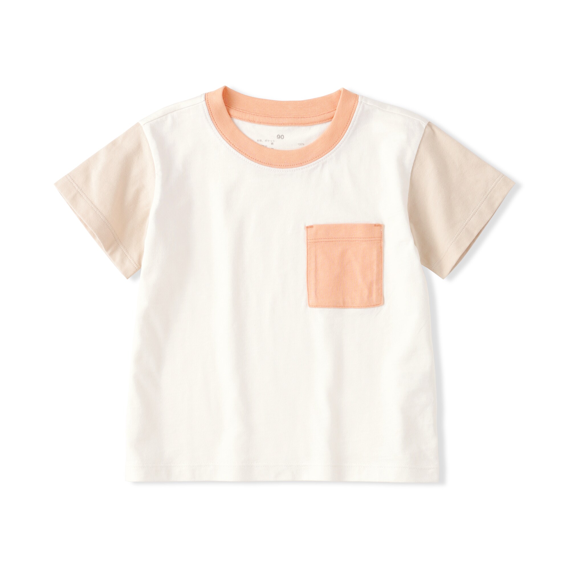 ベビー　あたまするっと　カラーブロッククルーネック半袖Ｔシャツ