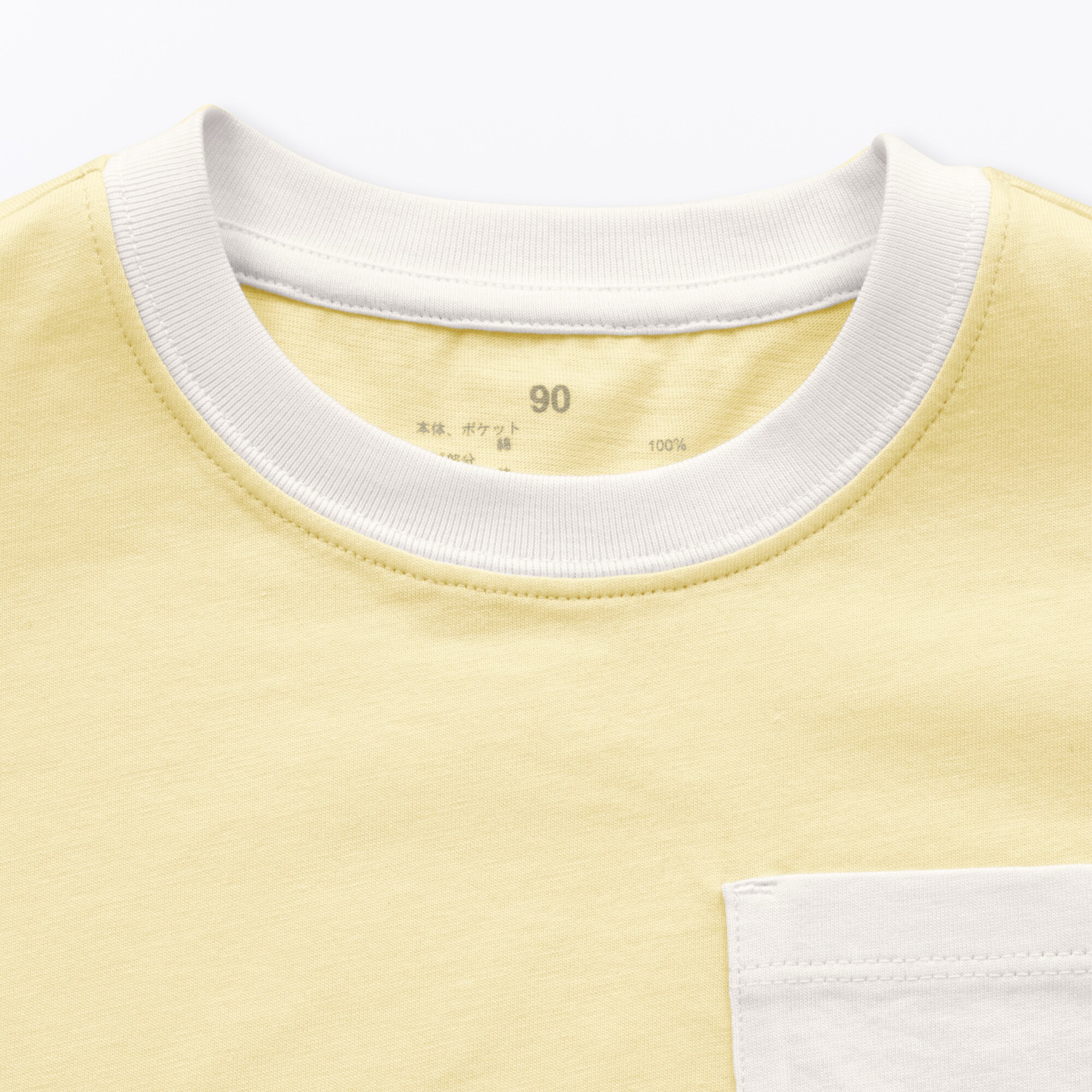 ベビー　あたまするっと　カラーブロッククルーネック半袖Ｔシャツ