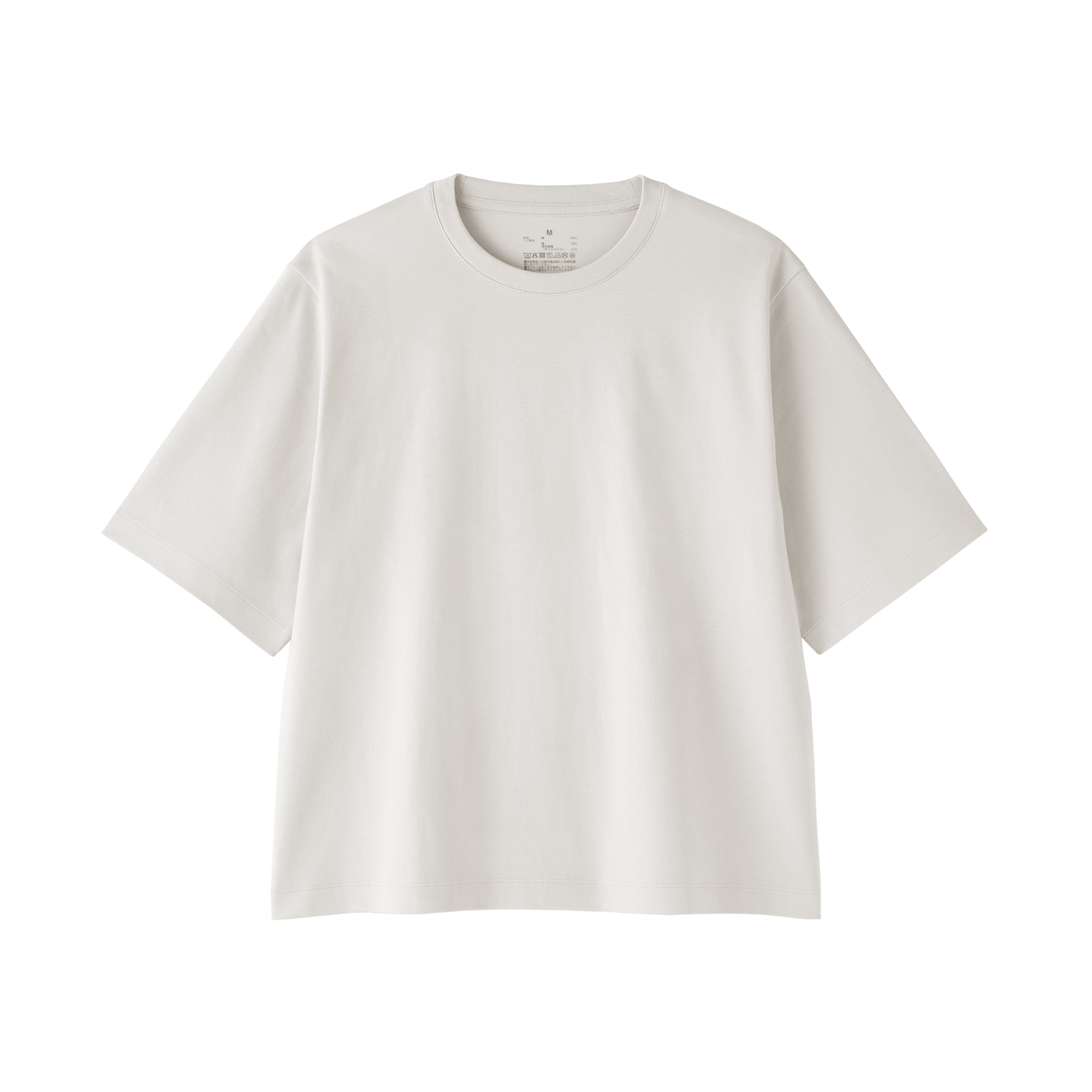 婦人　涼感ＵＶカットクルーネックワイド半袖Ｔシャツ