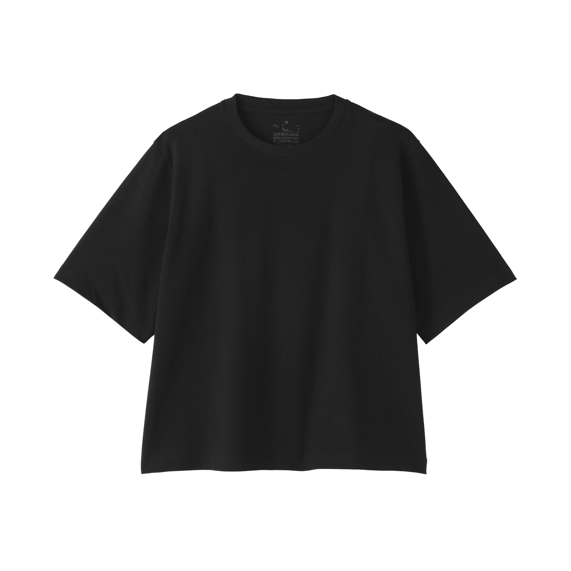 婦人　涼感ＵＶカットクルーネックワイド半袖Ｔシャツ