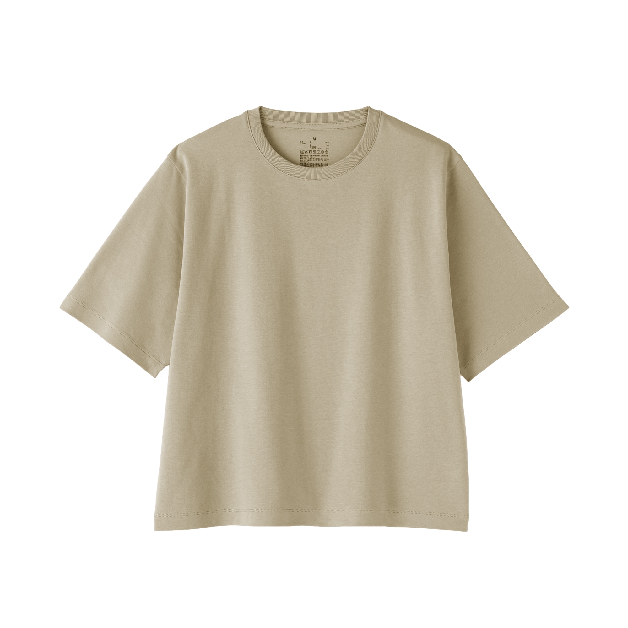 婦人　涼感ＵＶカットクルーネックワイド半袖Ｔシャツ