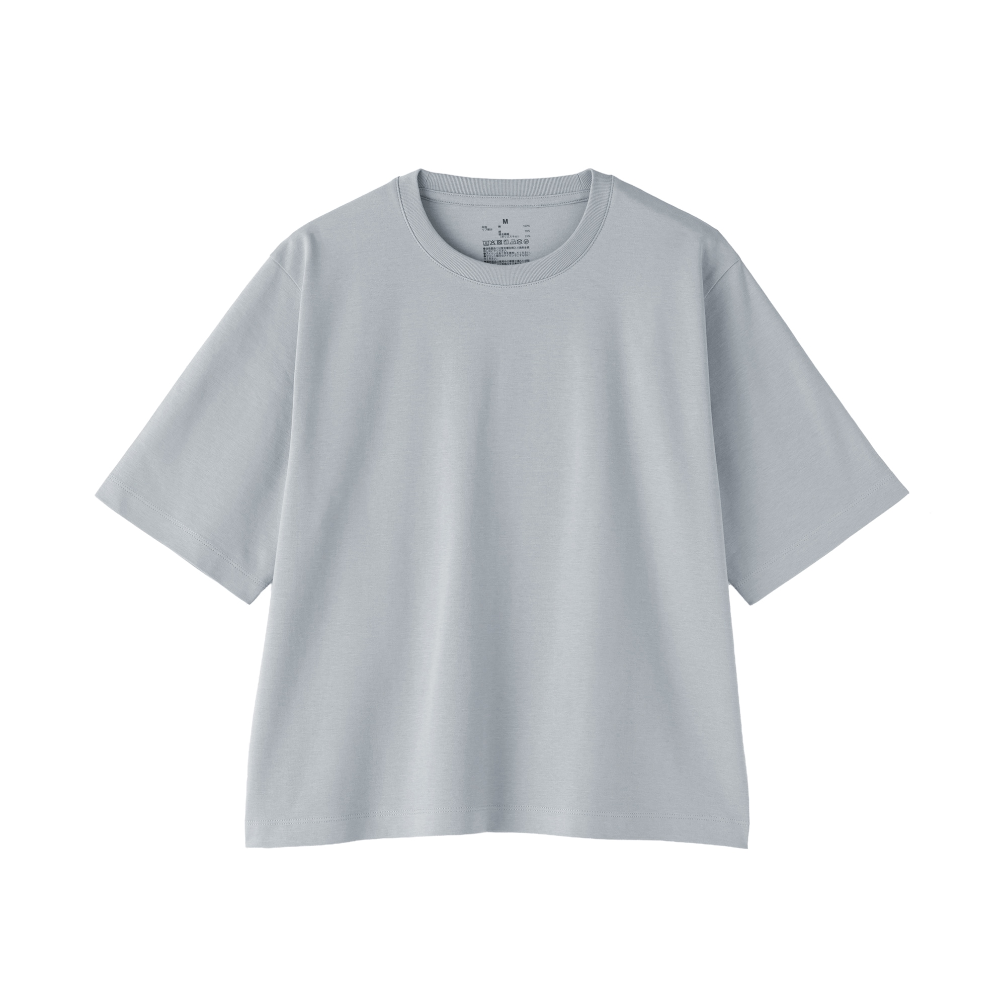 婦人　涼感ＵＶカットクルーネックワイド半袖Ｔシャツ