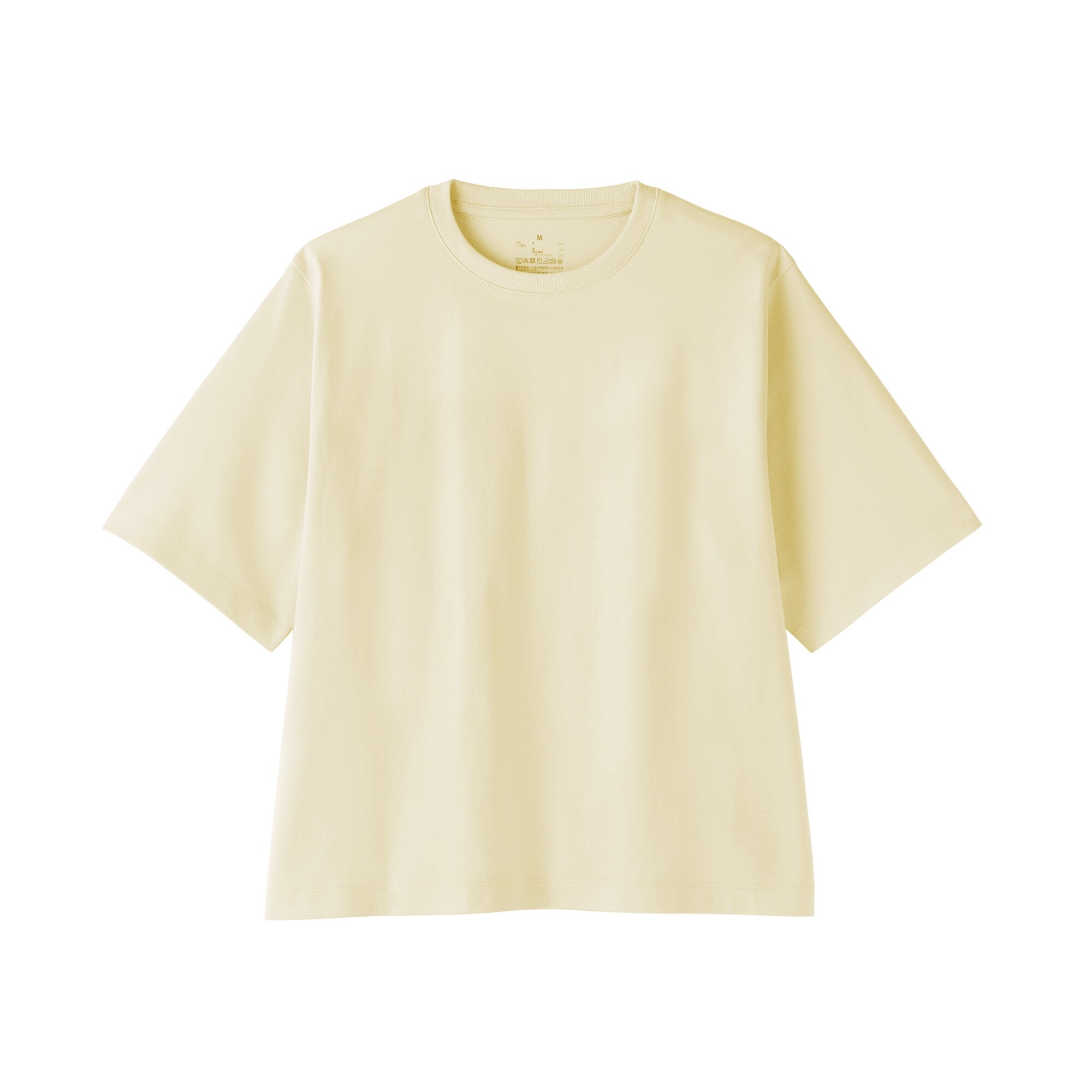 婦人　涼感ＵＶカットクルーネックワイド半袖Ｔシャツ