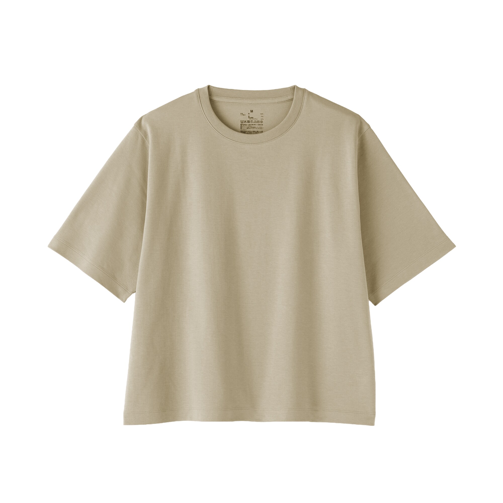 婦人　涼感ＵＶカットクルーネックワイド半袖Ｔシャツ