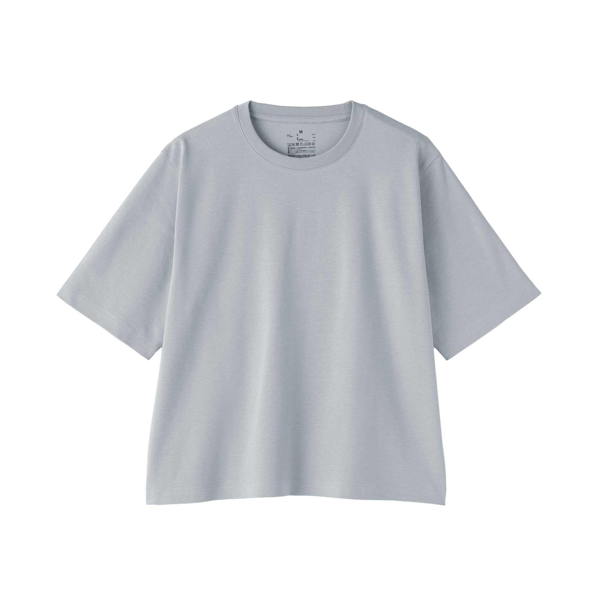 婦人　涼感ＵＶカットクルーネックワイド半袖Ｔシャツ