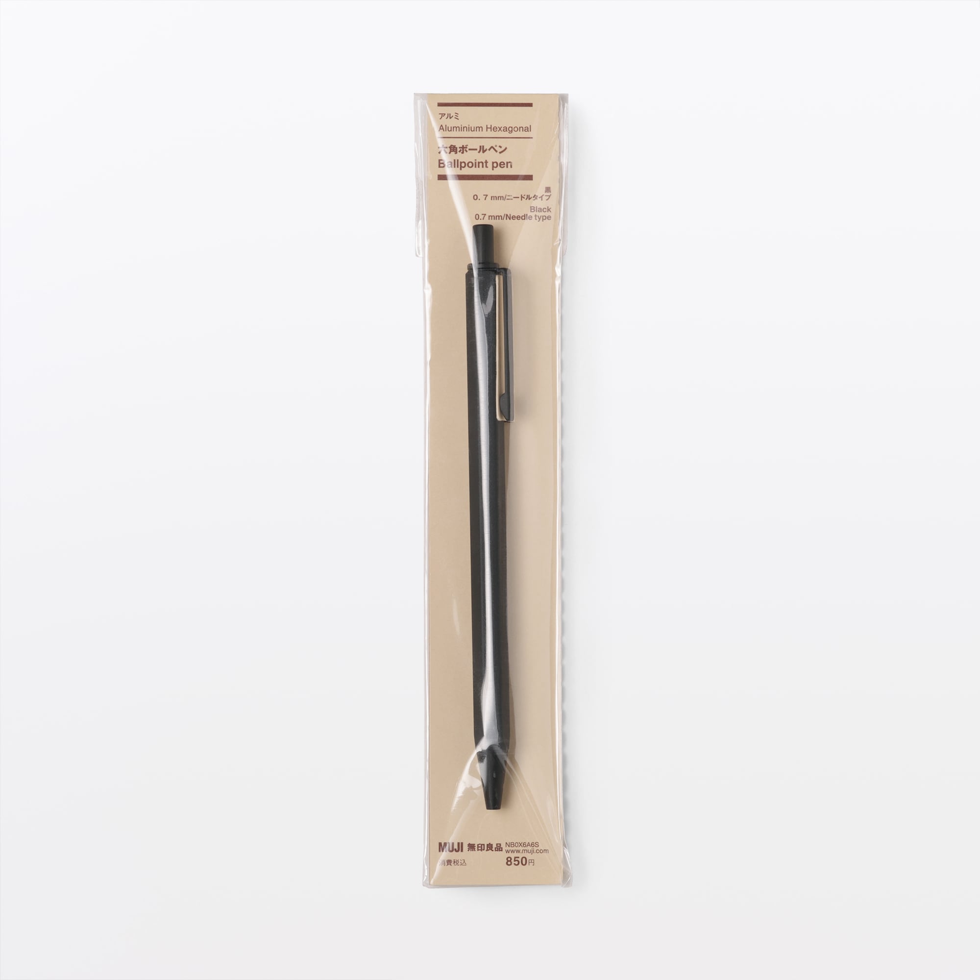 アルミ六角ボールペン | 無印良品
