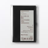 アルミカードケース　薄口
