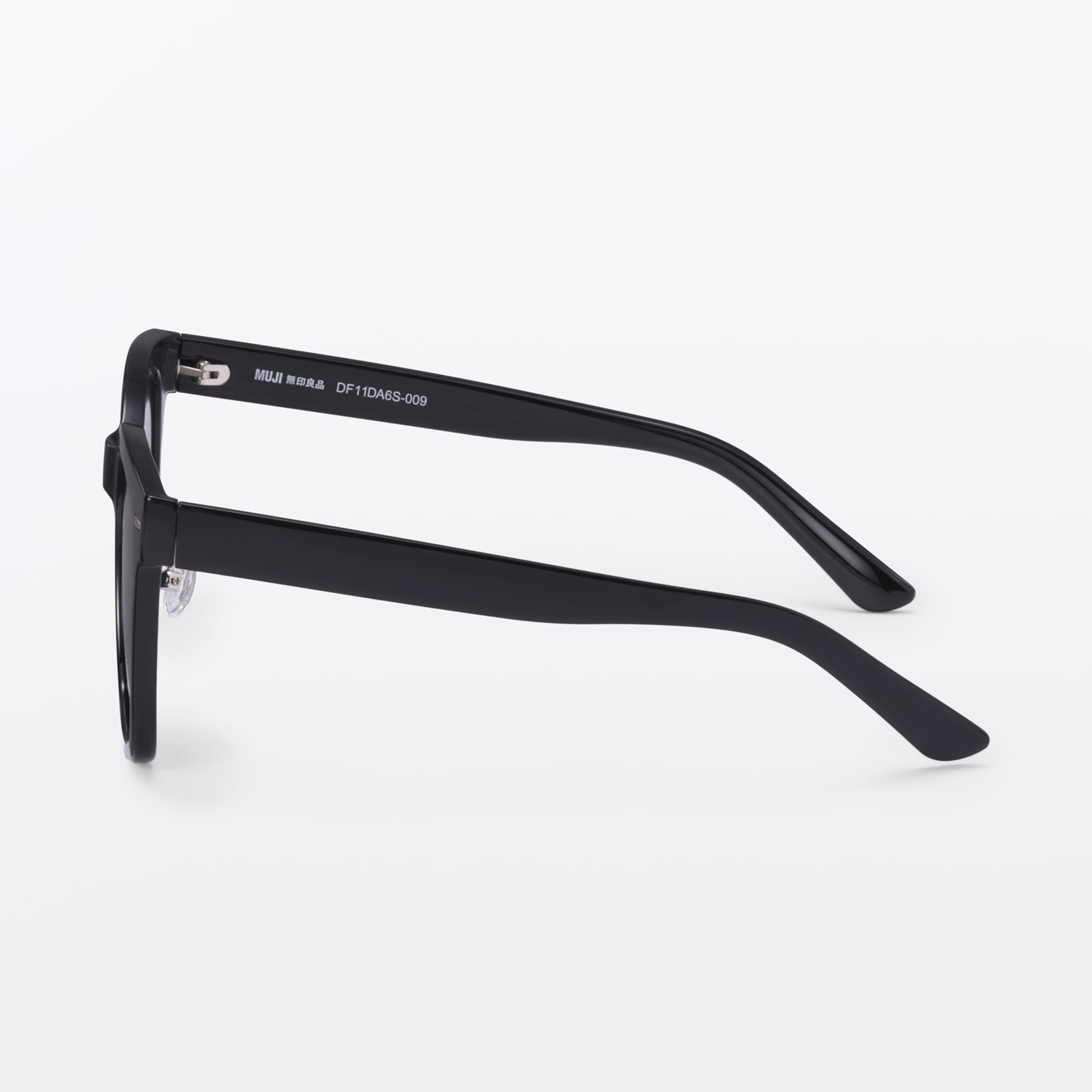 UV400 ラージスクエア型 サングラス | 無印良品