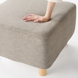 脚付スツール　ベージュ