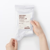 野菜や果物の鮮度を保つポリエチレン袋
