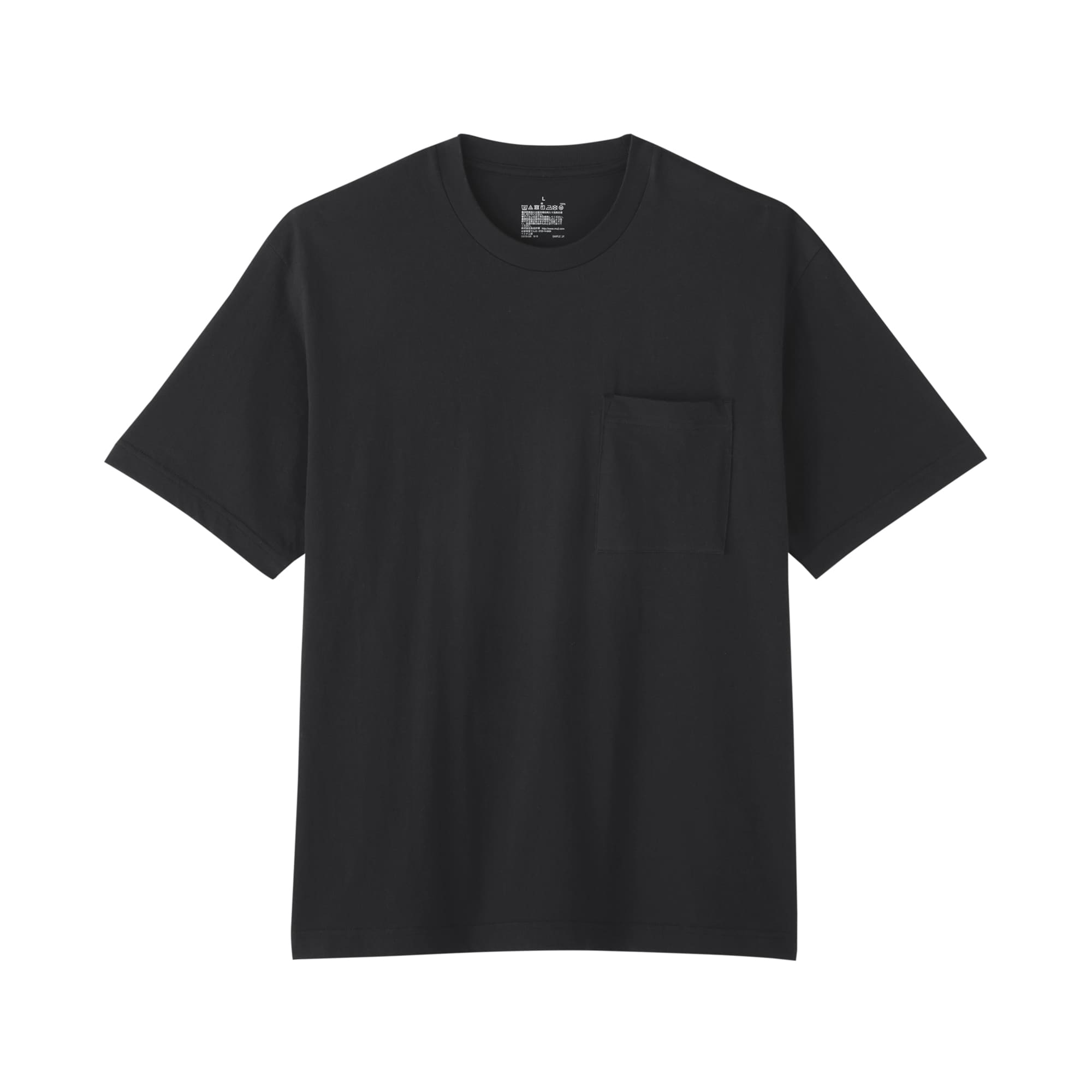 紳士　洗いざらし天竺編みクルーネックワイド半袖Ｔシャツ