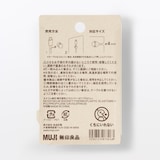 マグネットケーブルホルダー