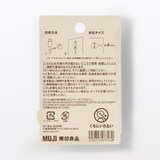 マグネットケーブルホルダー