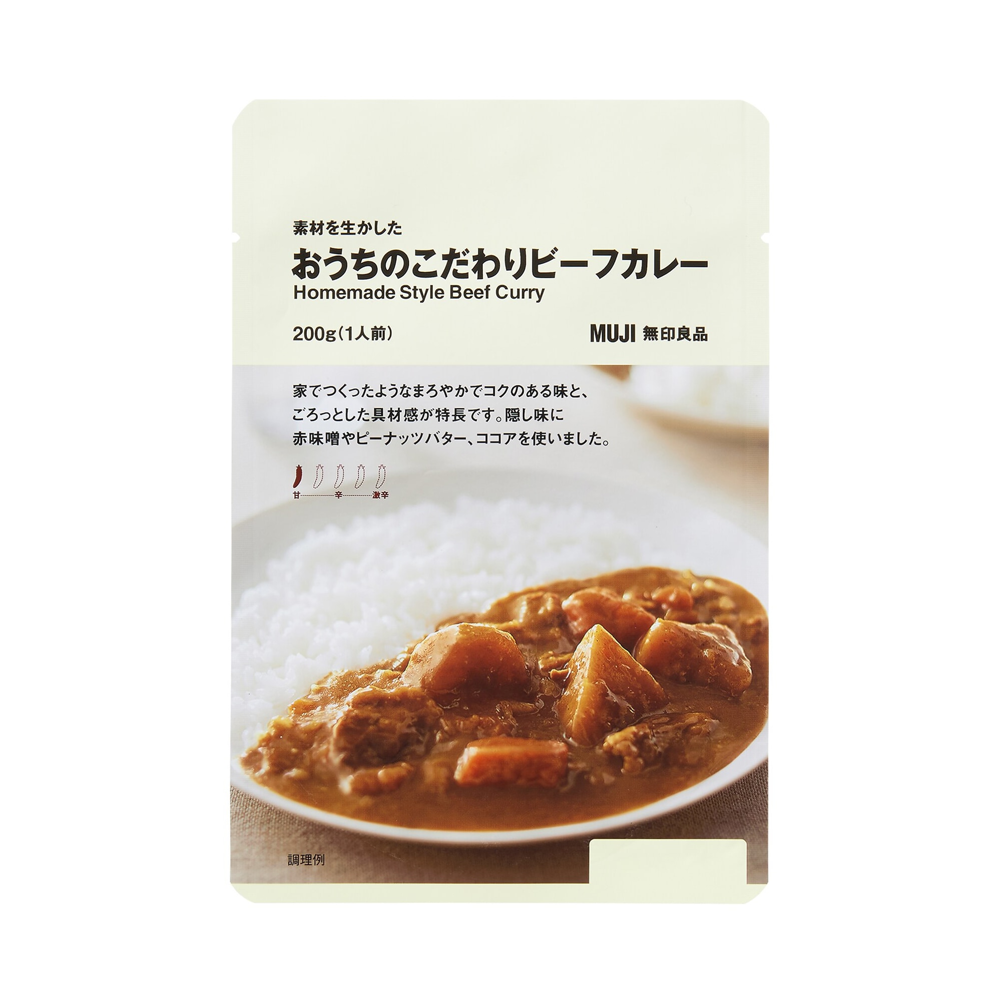 ローリングストック　レトルトセット