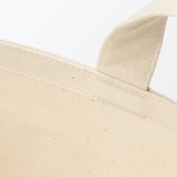 綿帆布　持ち手付ソフトボックス　スリム小