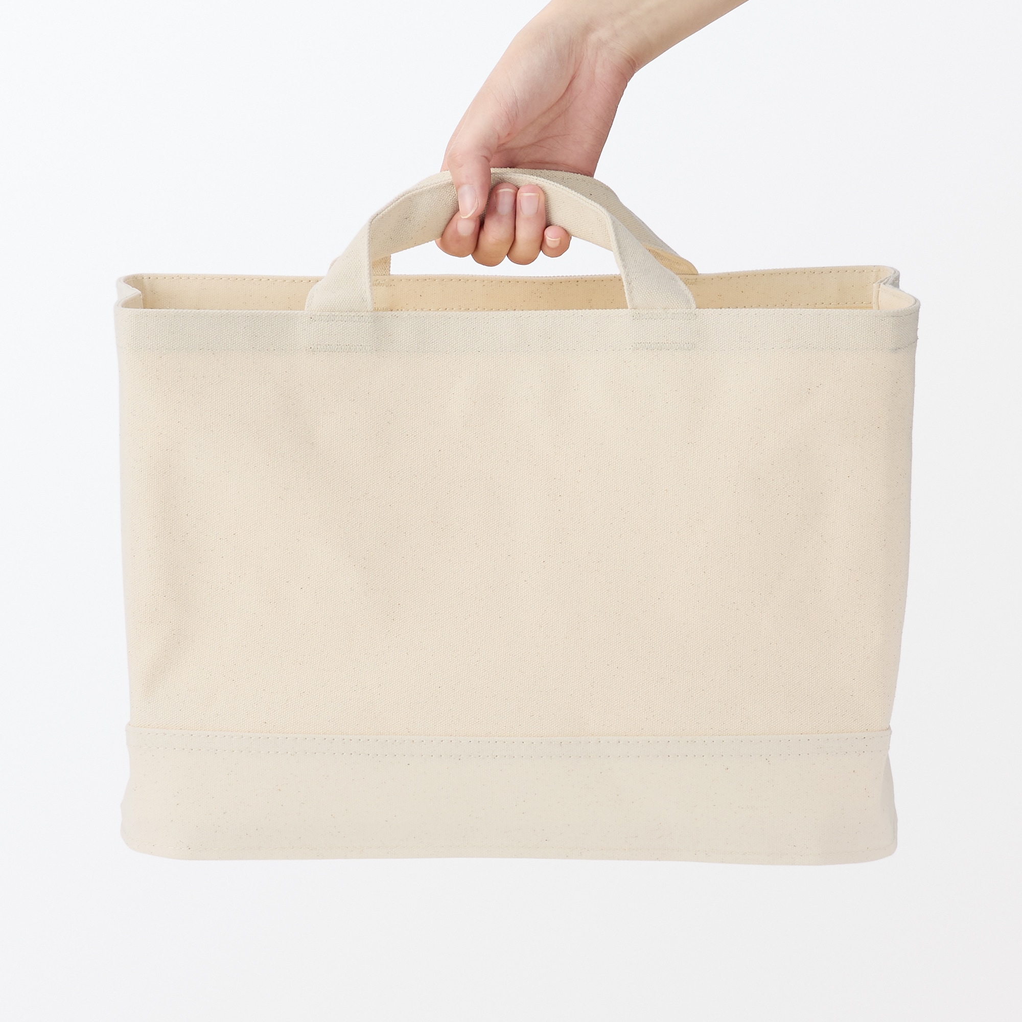 綿帆布 持ち手付ソフトボックス スリム大 | 無印良品