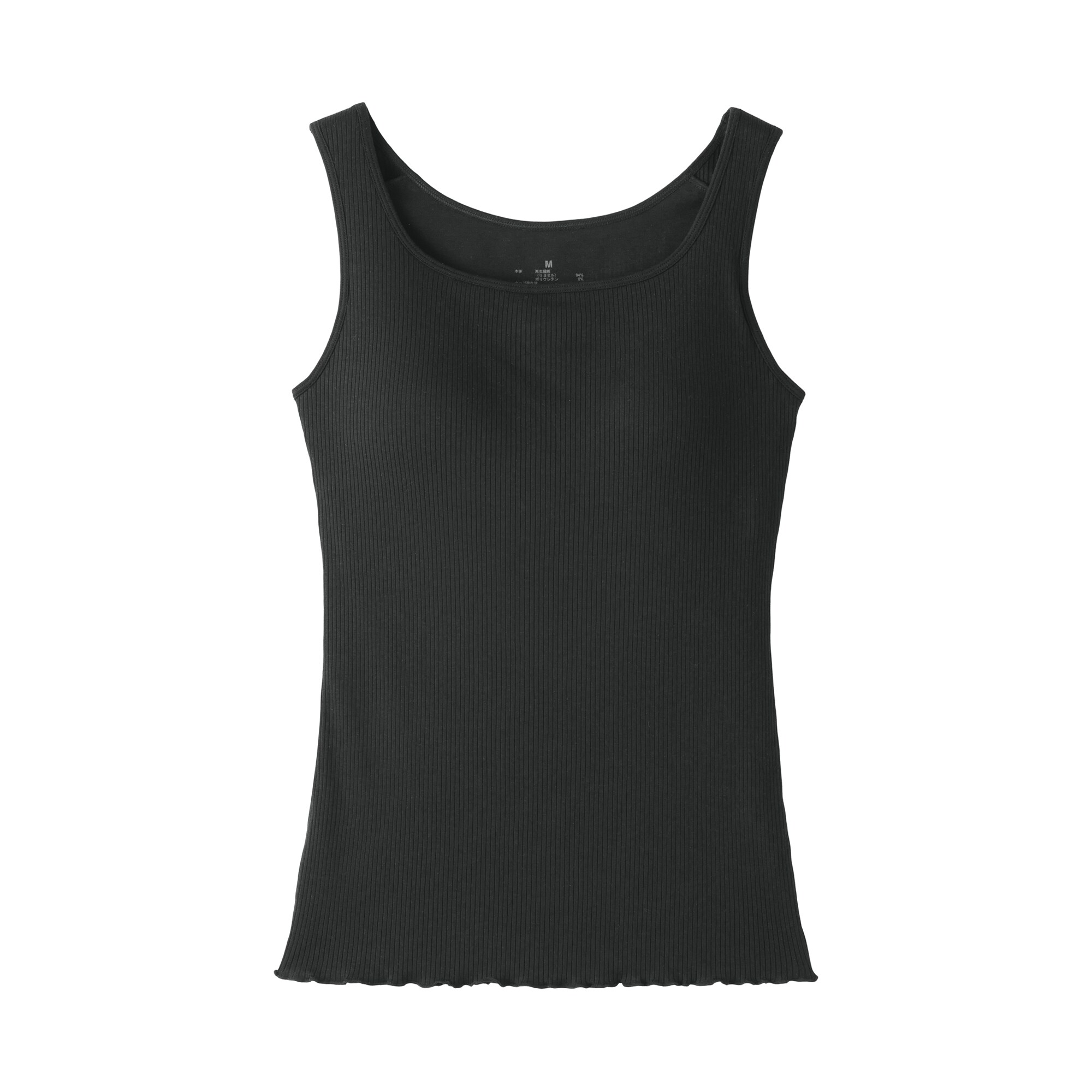 婦人　なめらかリブブラタンクトップ