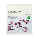 キャレショコラミント