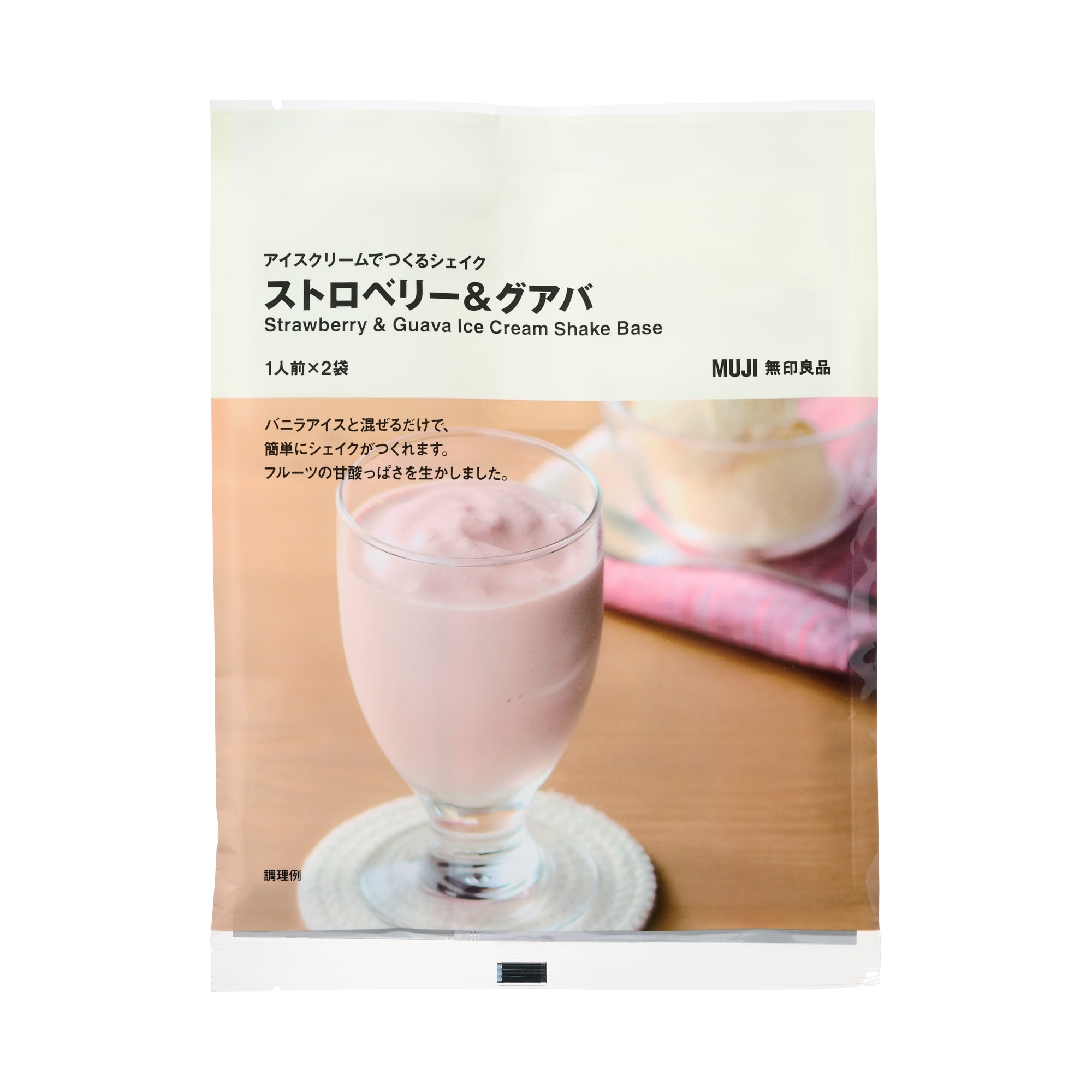 ばにらしぇーく アイスクリームでつくるシェイク ストロベリー＆グアバ | 無印良品