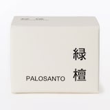 香彩堂　練り香水　緑檀