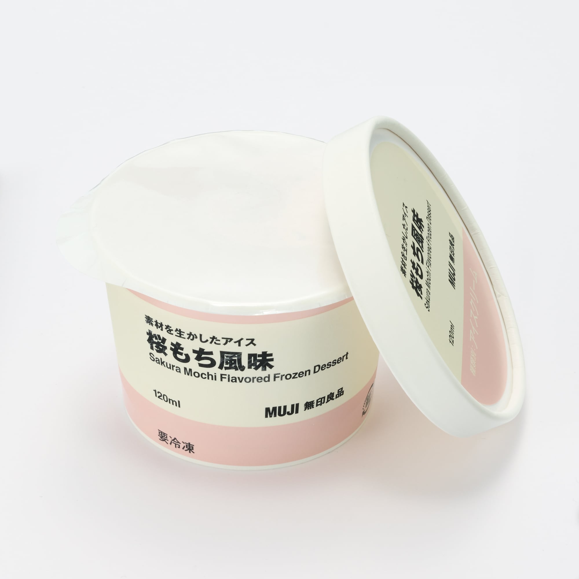 素材を生かしたアイス　桜もち風味