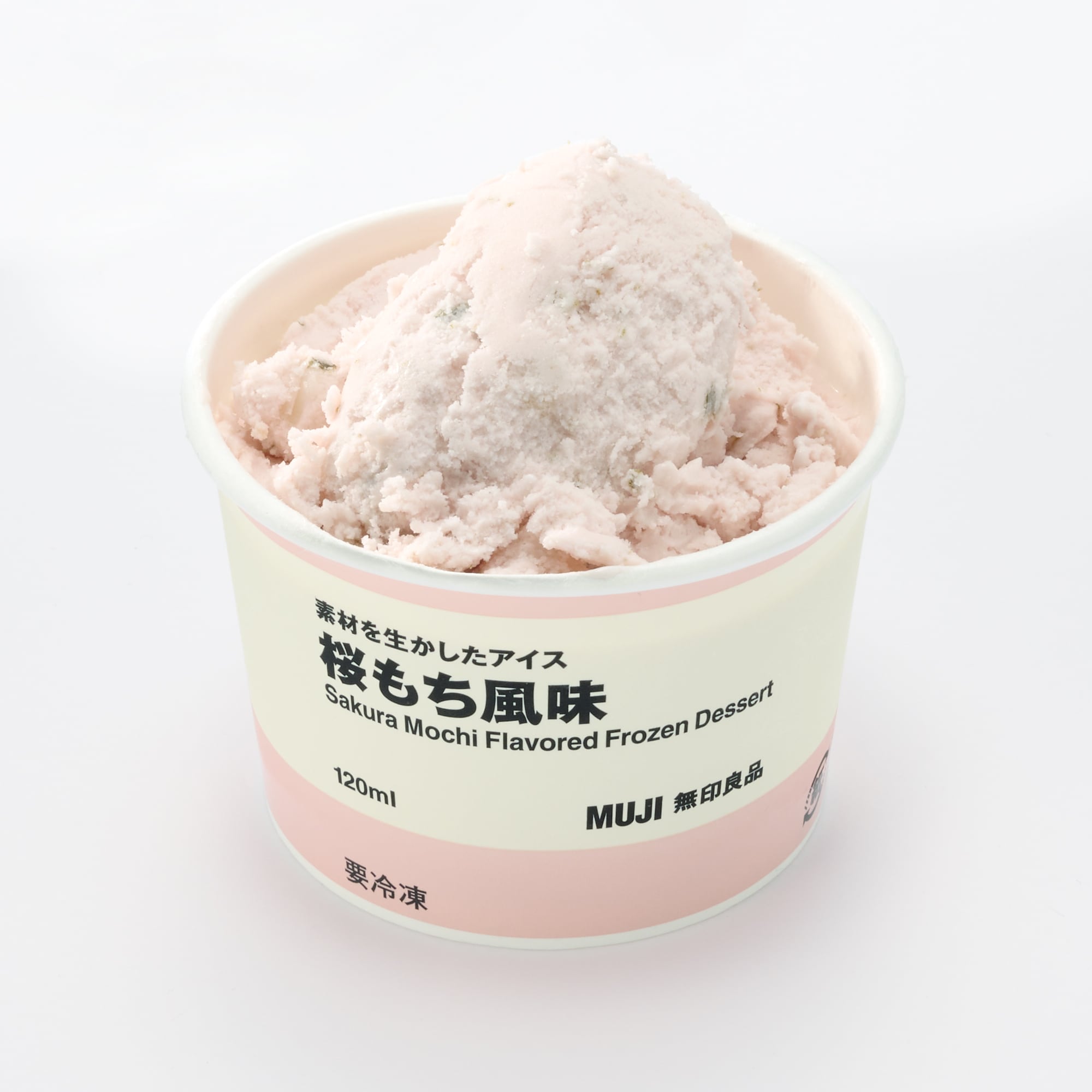 素材を生かしたアイス 桜もち風味 | 無印良品