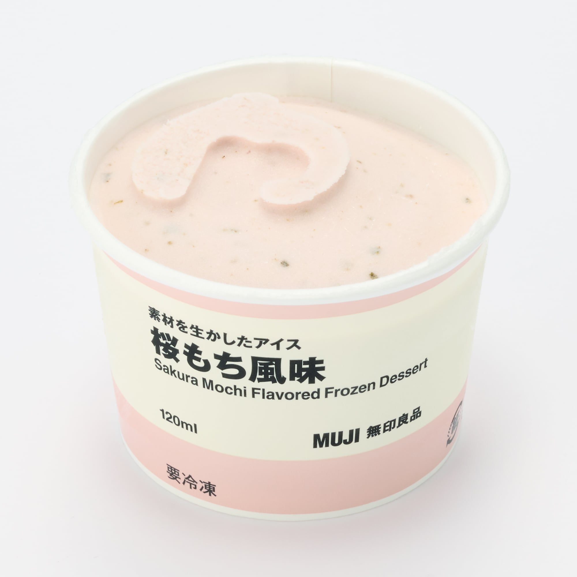 素材を生かしたアイス　桜もち風味